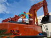 Used Hitachi ZX350 Excavator